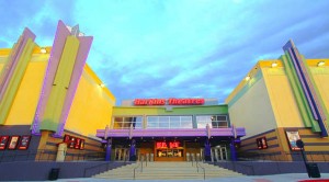 harkins